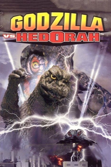 Godzilla kontra Hedora / Gojira tai Hedorâ (1971) SUBPL.1080p.BluRay.REMUX.AVC.h264.DTS.AC3-AJ666 / Napisy PL
