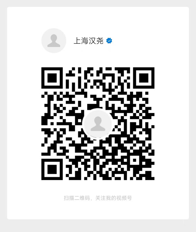 微信图片_20230912133518