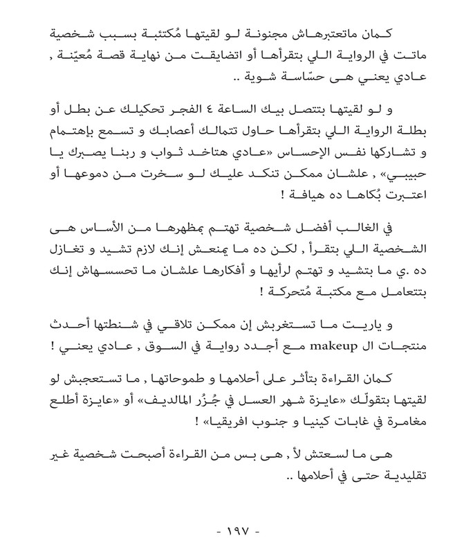 Screenshot_20240402_010155_cn.wps.moffice_i18n_edit_813980114239338