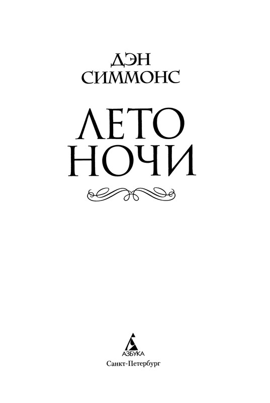 p0005