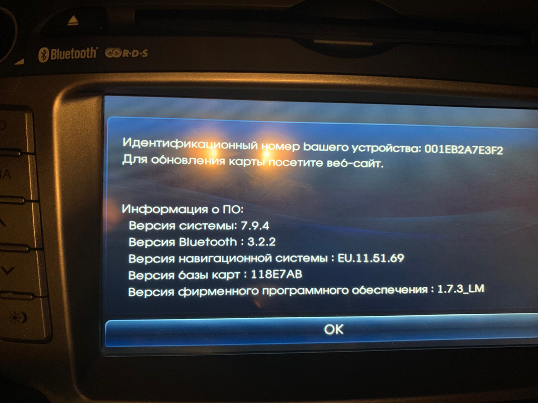 46EECB08-6B45-4203-B907-82F350FC30AE