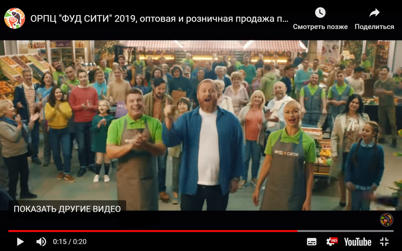 Безымянный