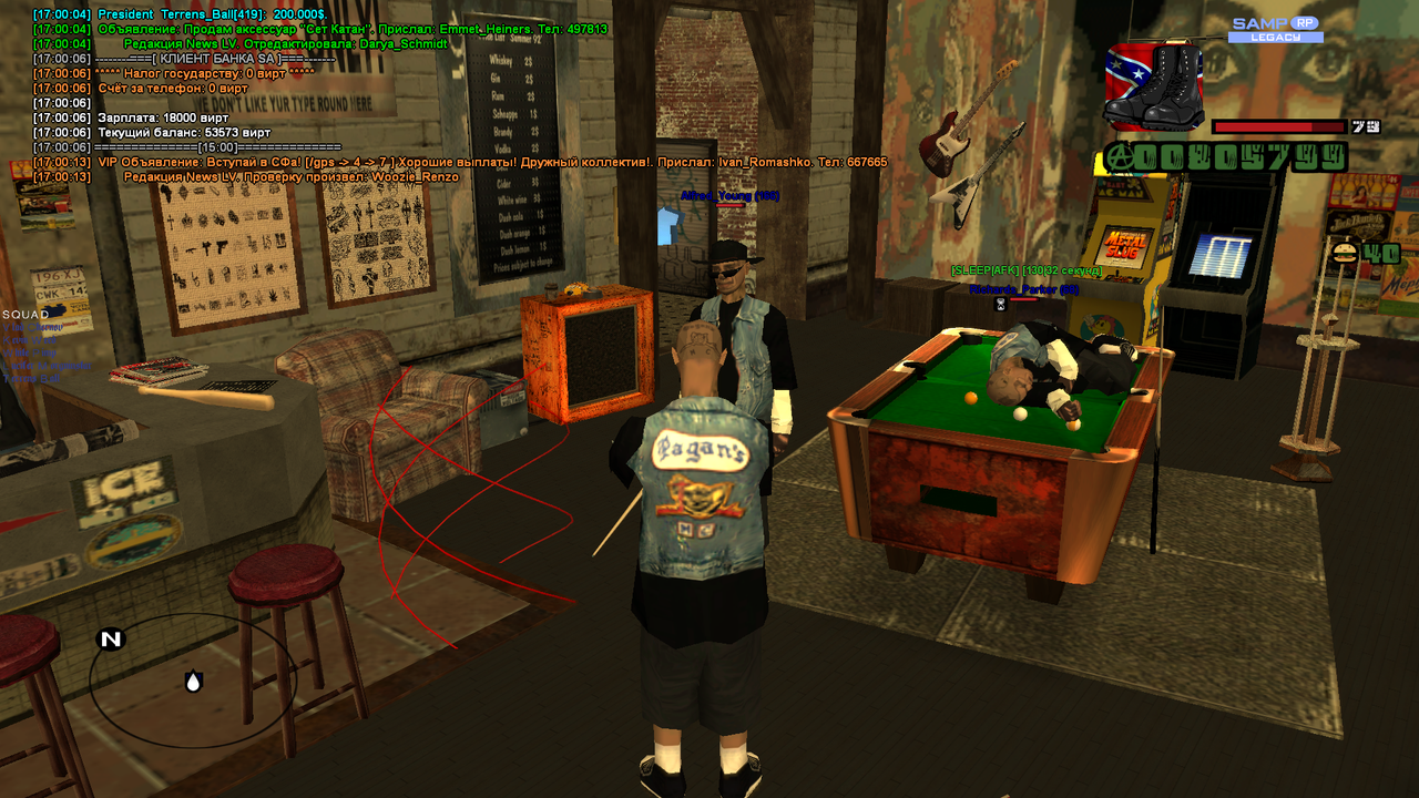 Снимок экрана (808)