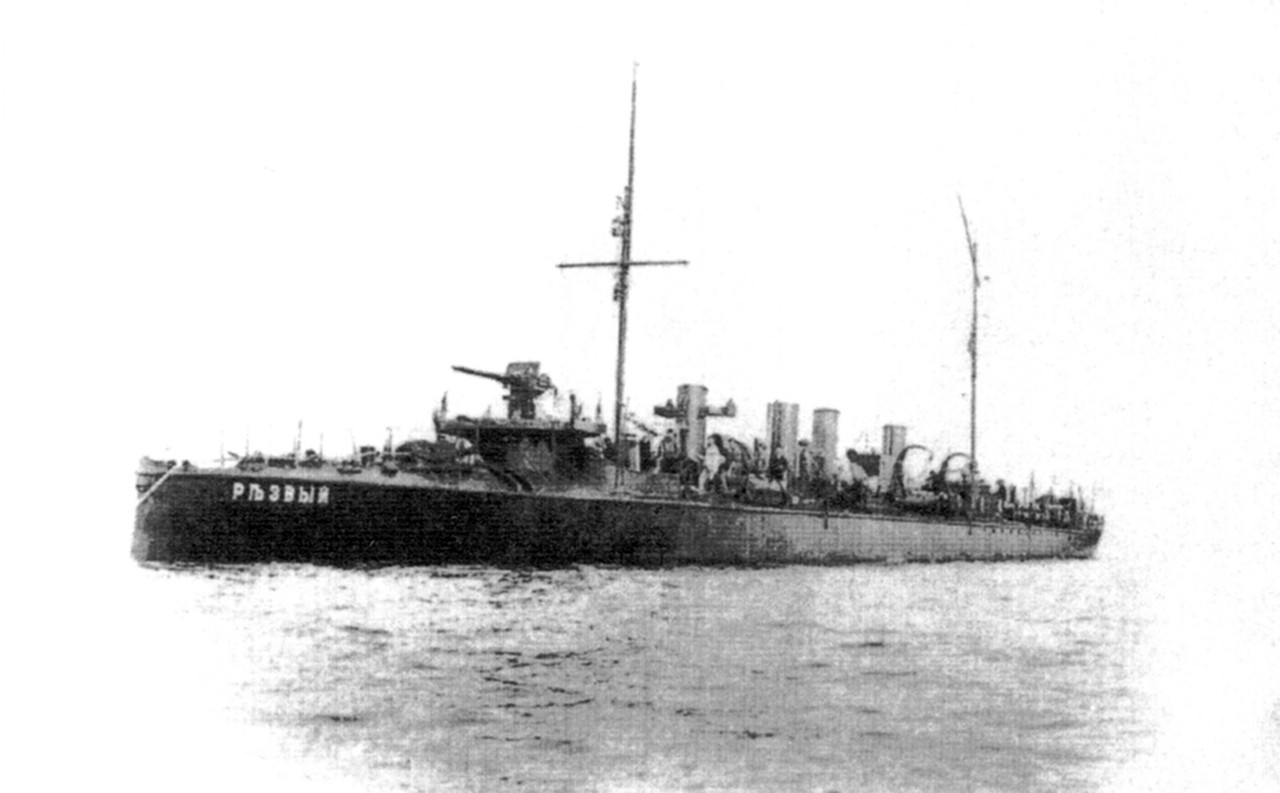 Миноносец РЕЗВЫЙ. Средиземное мере 1905 год