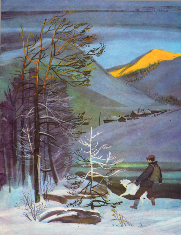 Snegirov-Gennadij-Tungus-i-Vernyj-500756-09