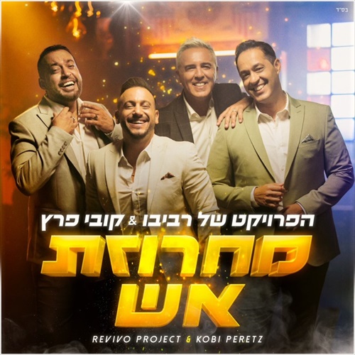 תמונה