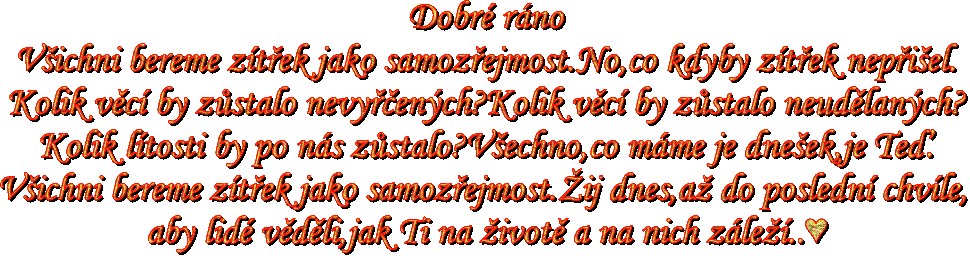 textut