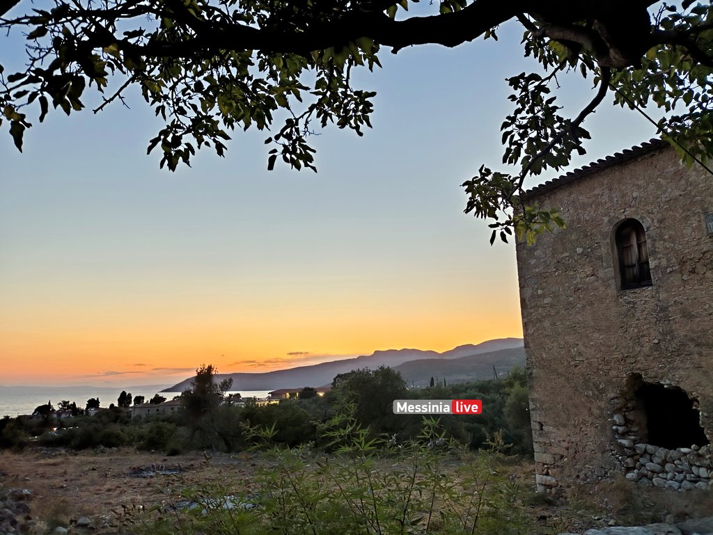 AGIA-SOFIA-MANH1755951250575