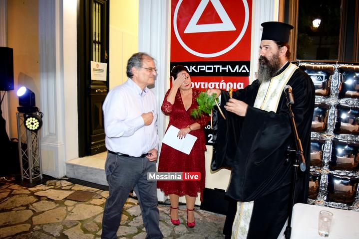 DIAKROTHMA-KALAMATADSC-0046