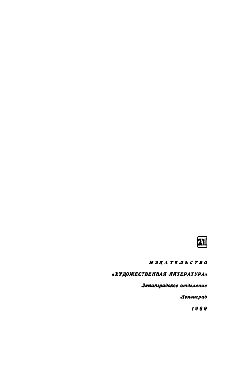 1-page-0006