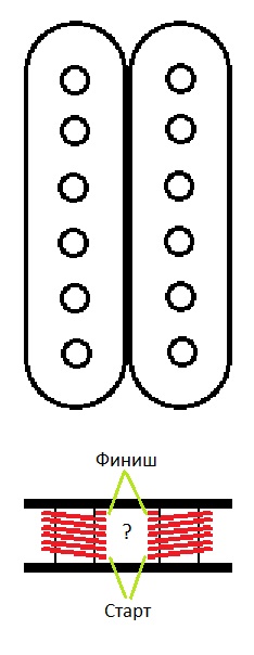 Звукосниматель