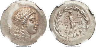 Tetradracma de plata. AEOLIS, Myrina. Ca. 160-143 a.C. Thumb32095
