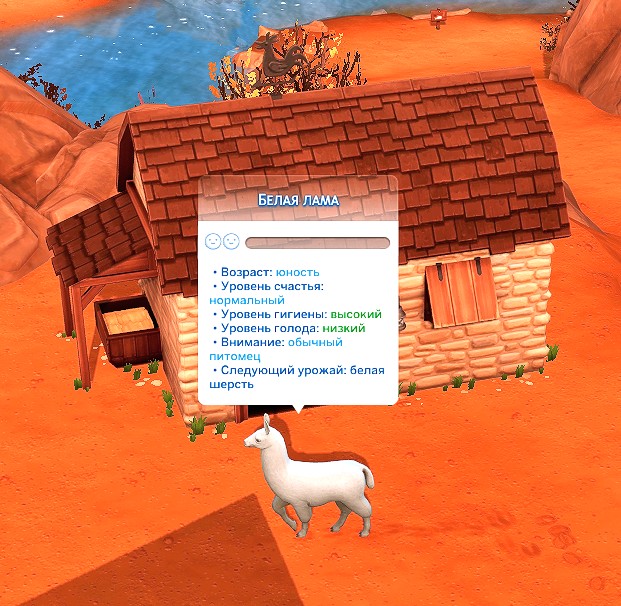 TS4-x64-2022-04-10-11-53-02-81.jpg