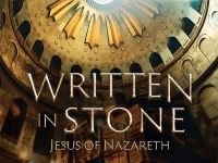 writteninstone
