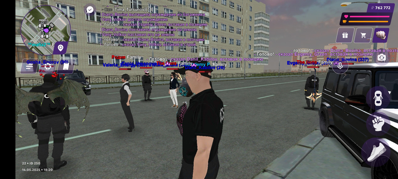 Screenshot_2025-05-14-18-20-35-132_com.jekmant.matrplauncher