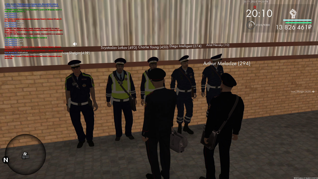 mta screen 2025 11 25 18 23 17