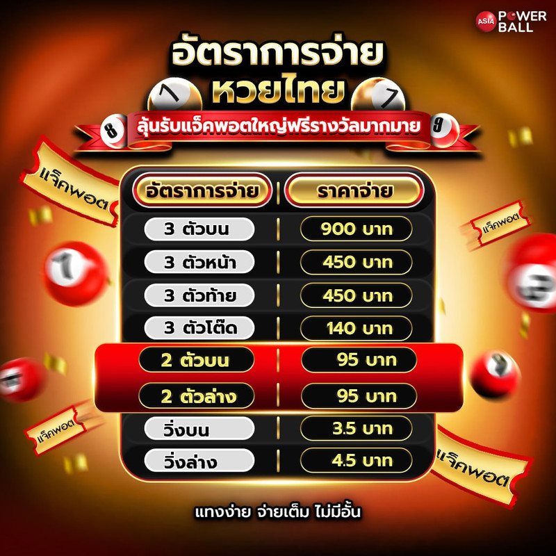 photo-2025-05-18-12-21-37