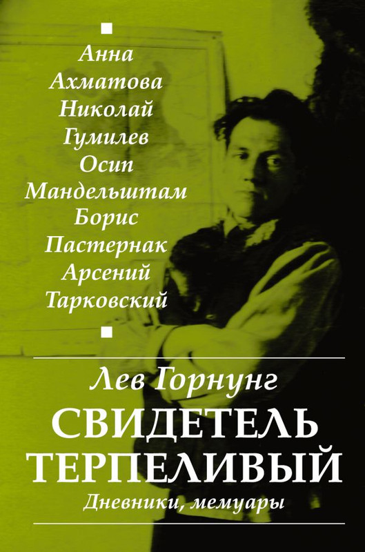 cover1-w600