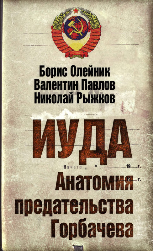 1-p0001