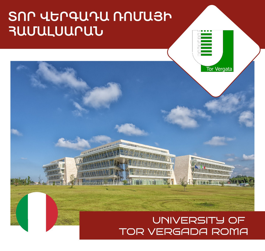 university12