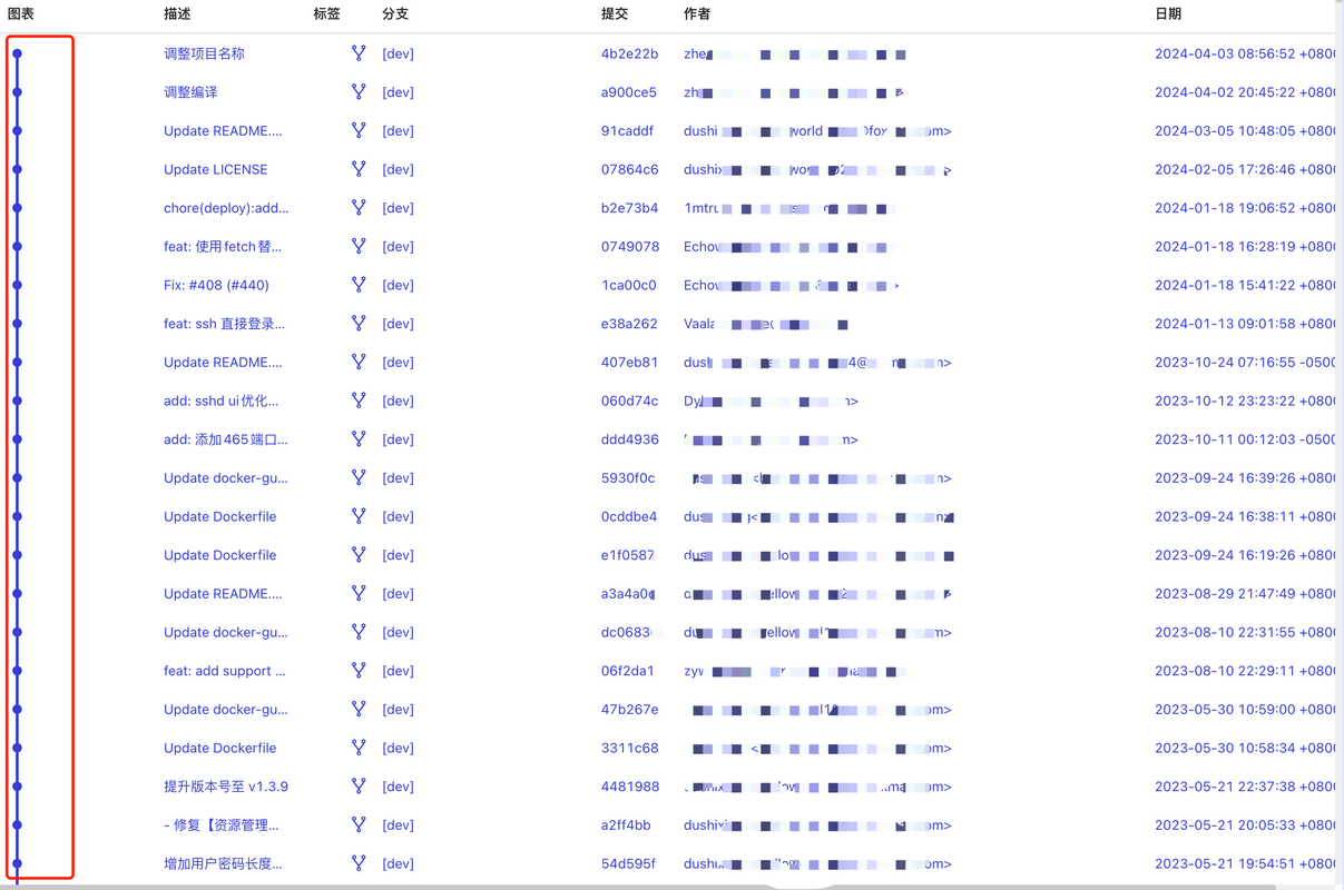 微信图片_20240929084723