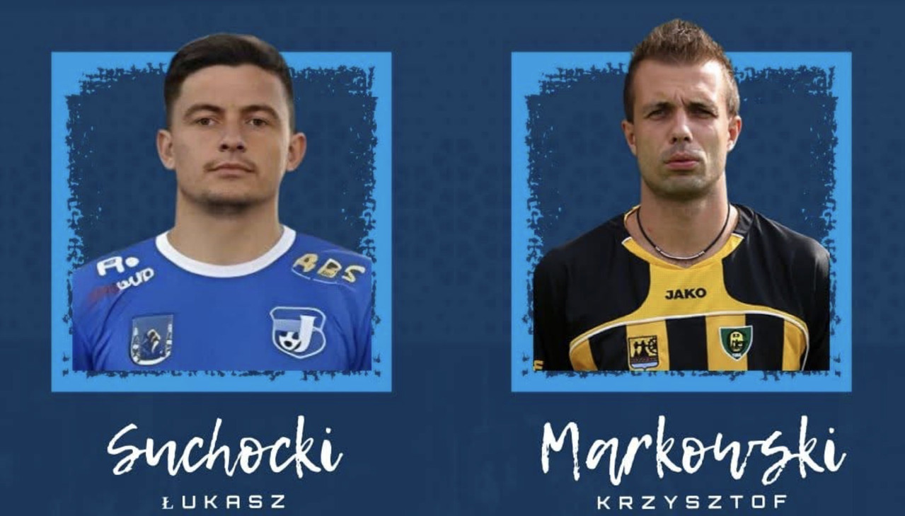 Ł.SUCHOCKI & K.MARKOWSKI logo