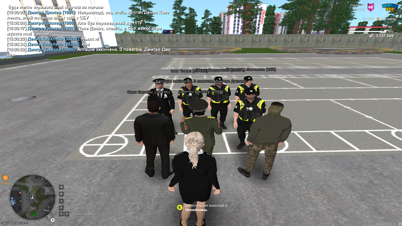 Grand Theft Auto  San Andreas Screenshot 2025.09.06 - 15.07.00.35