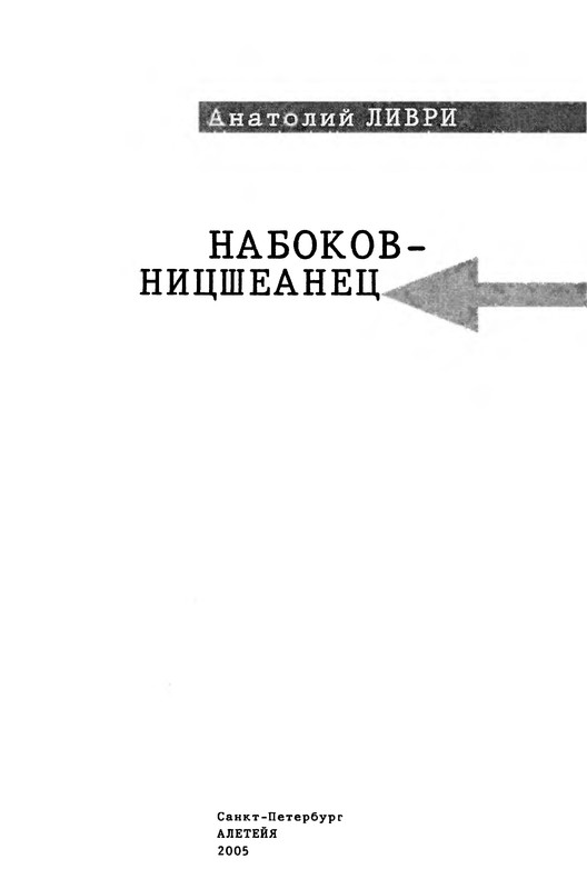 p0003
