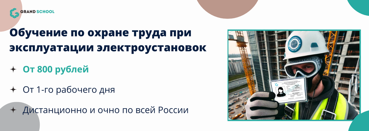 White-and-Blue-Professional-Modern-Technology-Pitch-Deck-Presentation-12-1