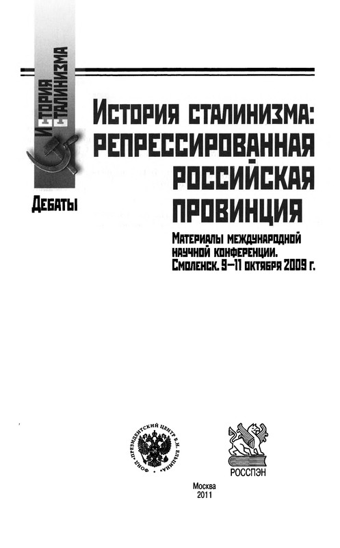 p0005