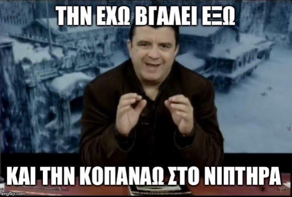 Εικόνα