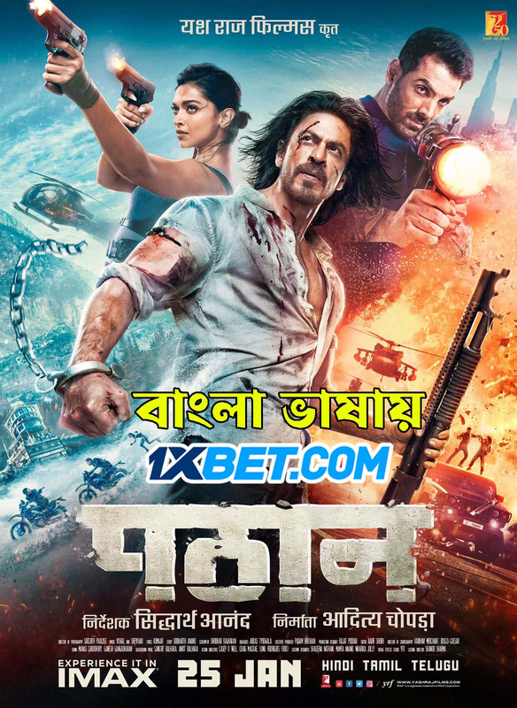 Pathaan (2023) Bengali [HQ Dubbed] Cam-Rip – 480P | 720P – Download & Watch Online