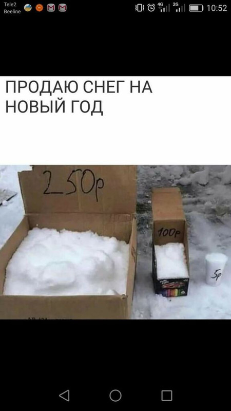 78fb8aa84b2b65029fae57eef92b6835