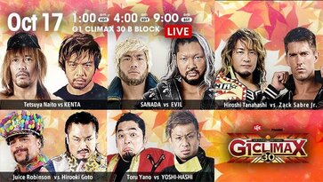  Watch Wrestling NJPW G1 CLIMAX 30 