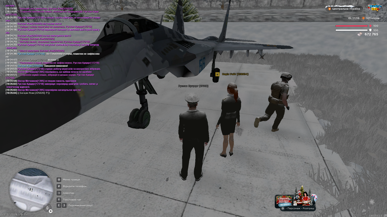 РП з полковниками (12)