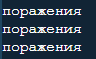 notepad-m-P1-Aoy8-Q85.png