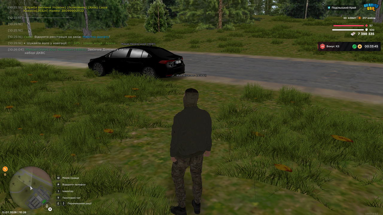 Grand Theft Auto San Andreas Screenshot 2026 07 13 10 26 16 25