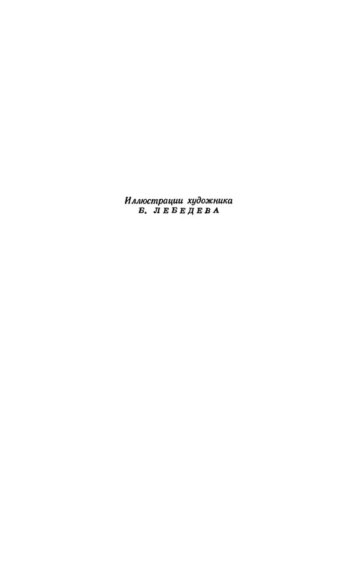 p0006