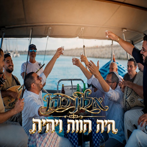 תמונה