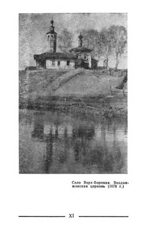 p0012