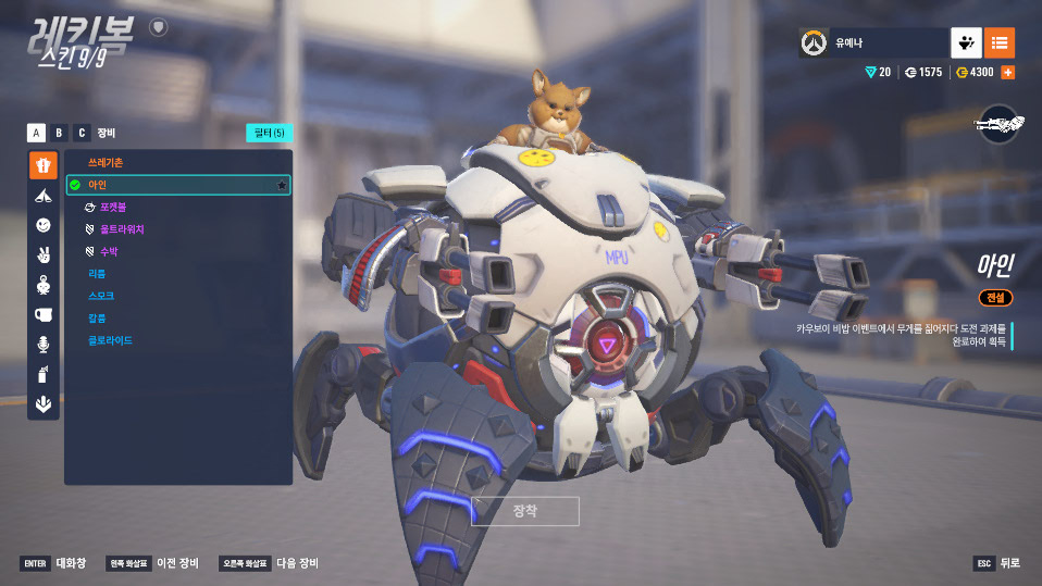 Screen Shot 25 11 21 12 32 39 000