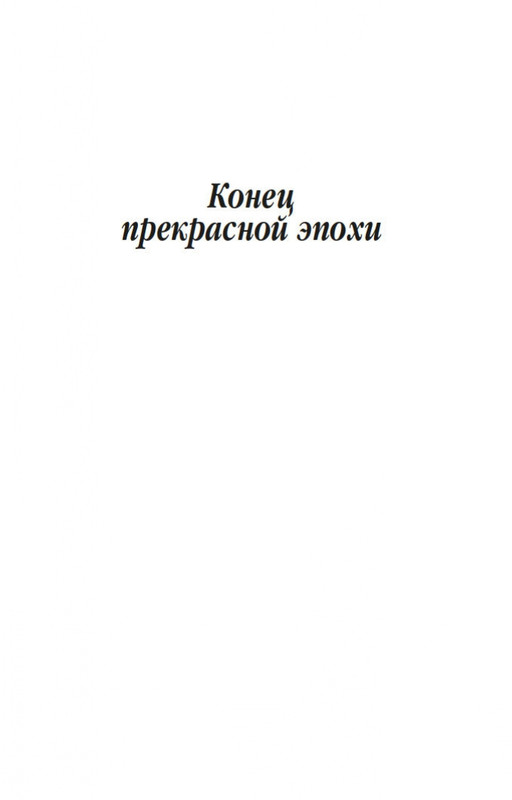 2-page-0005