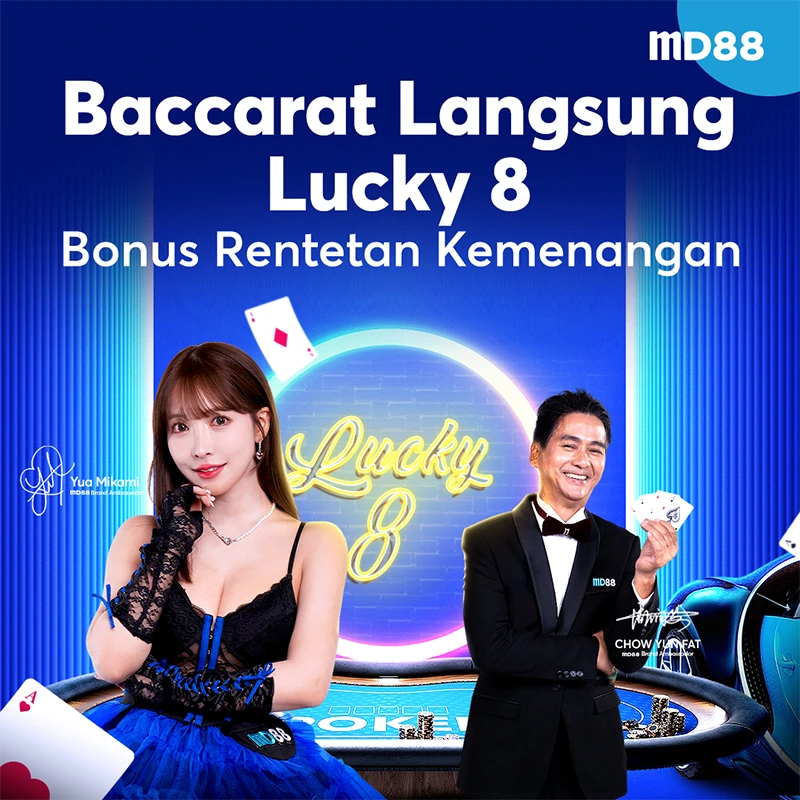 Real Baccarat Lucky 8 Consecutive Wins Bonus ## Menang Secara Berturut-turut, Nasib Baik Tak Pernah Berhenti, Menang 8 Perlawanan Berturut-turut dan Dapatkan Bonus Sehingga SGD 3,888!