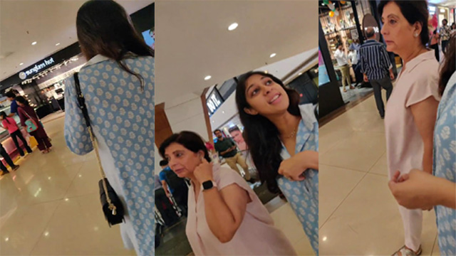 Mall.jpg