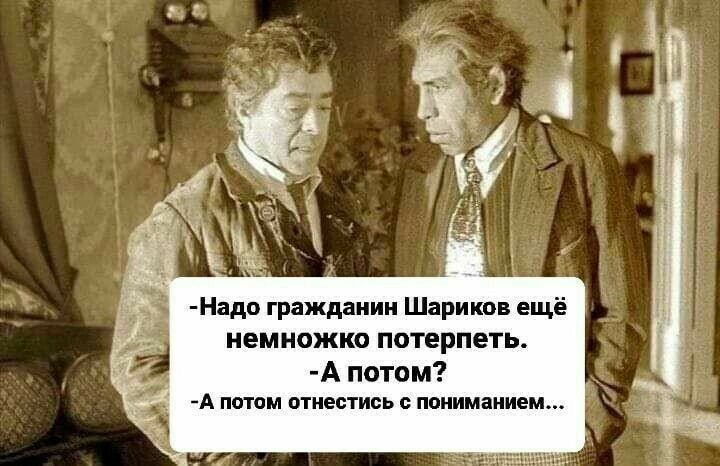 [Изображение: 45ffbe786735e6779d74eb528bb5168d.jpg]