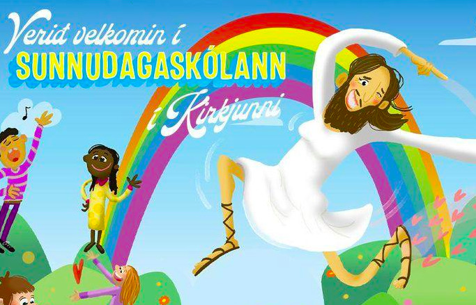 Εικόνα