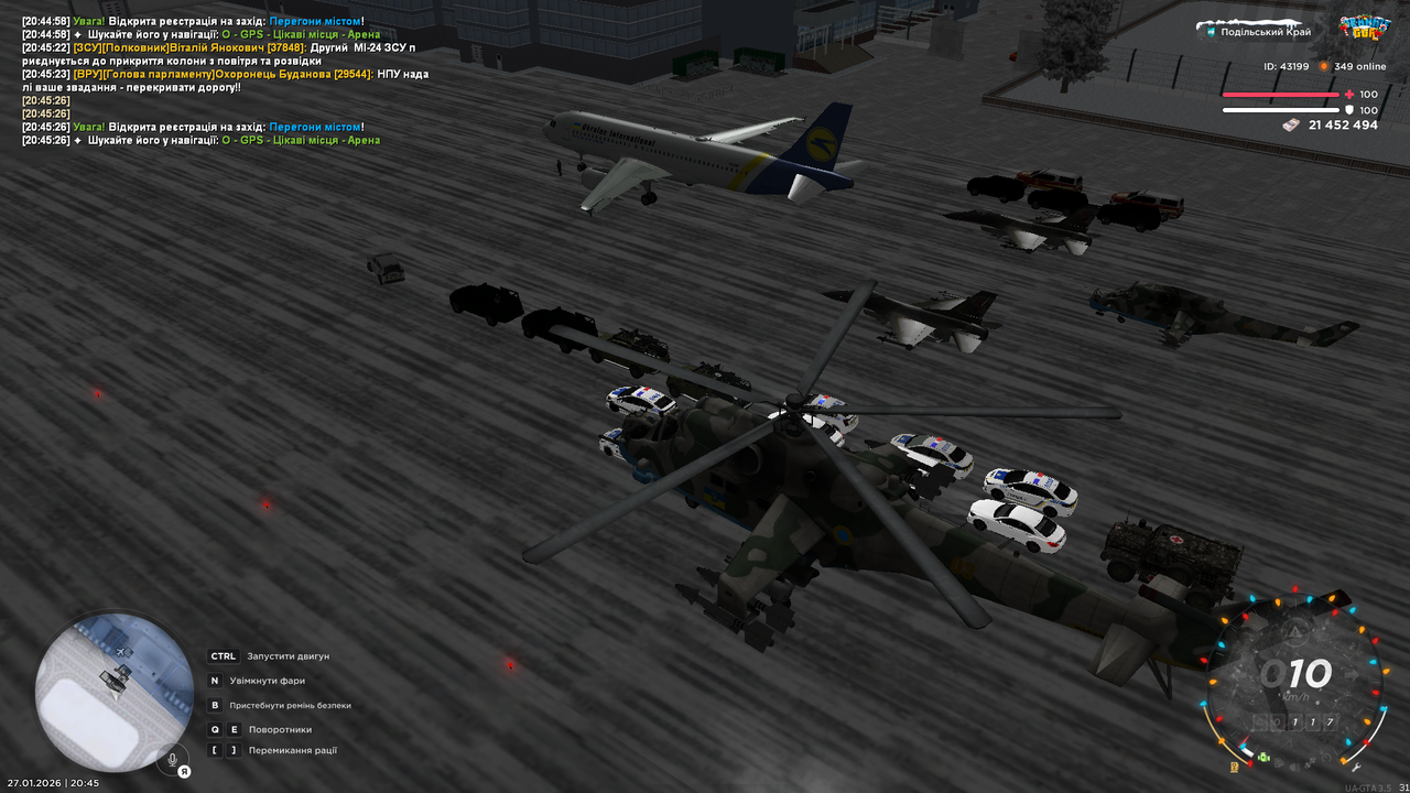 mta screen 2026 01 27 20 45 33