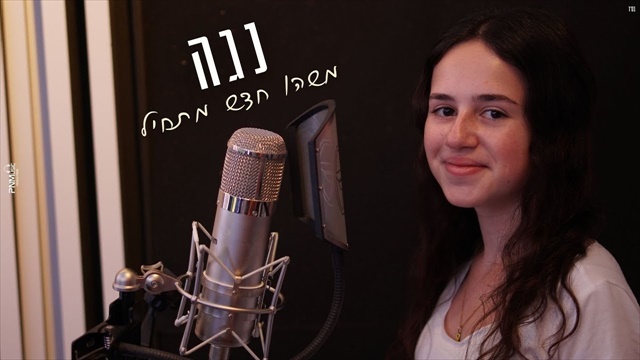 תמונה