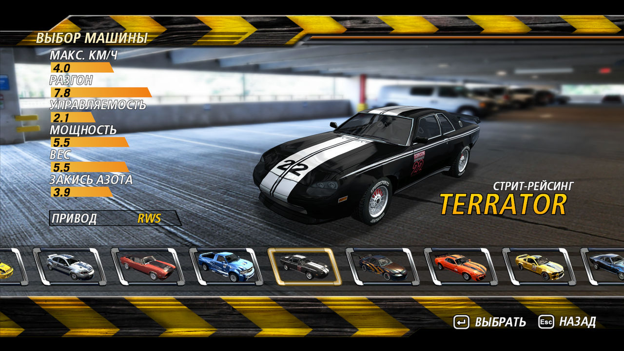 Flat-Out2-2025-06-04-07-28-48-79