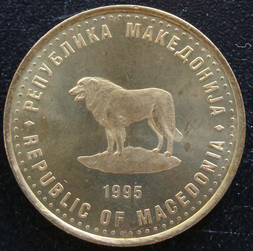 1 Denar. Macedonia (1995) 50 Aniversario de la FAO MCD-1-Denar-1995-50-aniversario-FAO-anv